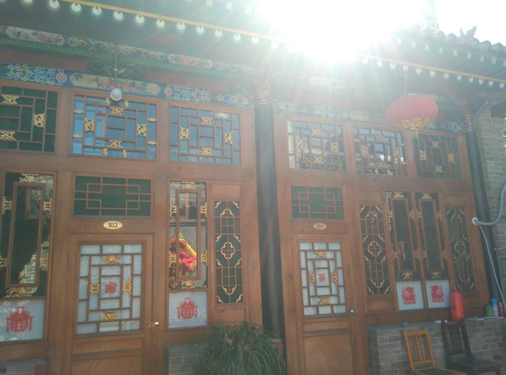 Cheng De Zhai Inn ปิงเหยา ภายนอก รูปภาพ
