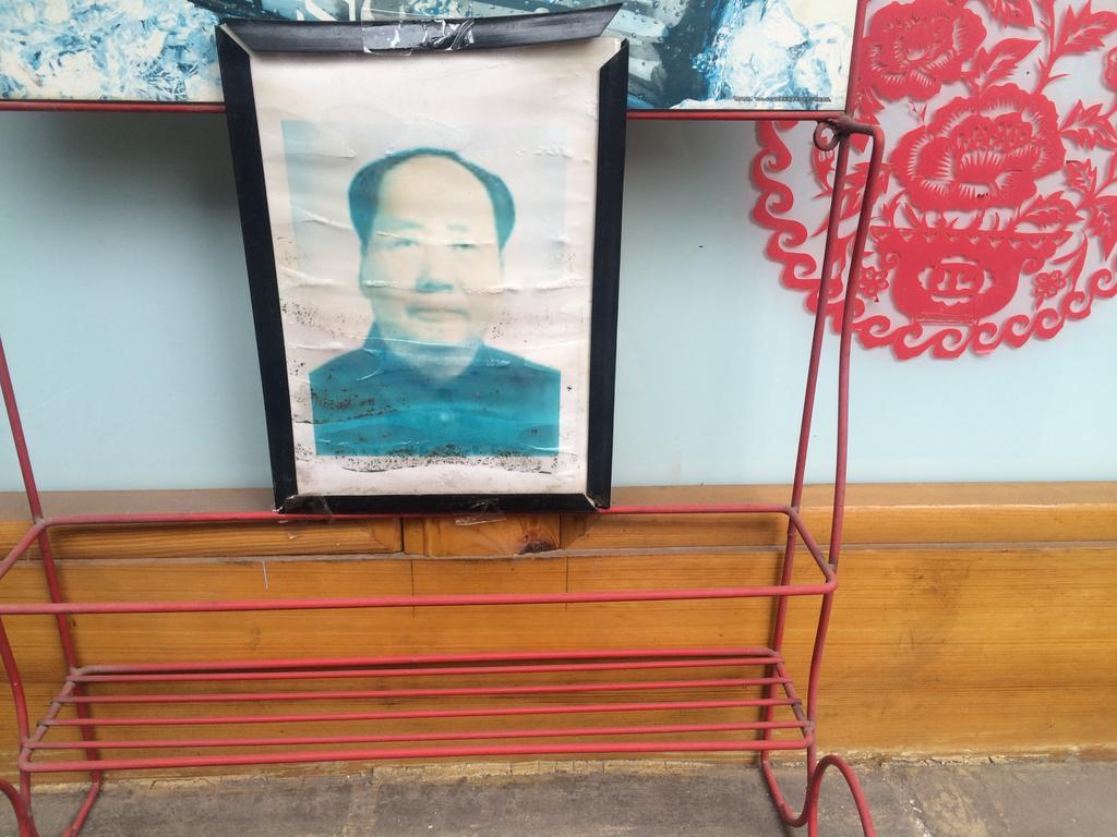 Cheng De Zhai Inn ปิงเหยา ภายนอก รูปภาพ