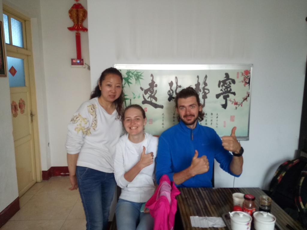 Cheng De Zhai Inn ปิงเหยา ภายนอก รูปภาพ