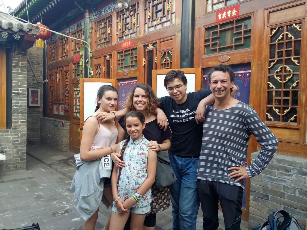 Cheng De Zhai Inn ปิงเหยา ภายนอก รูปภาพ