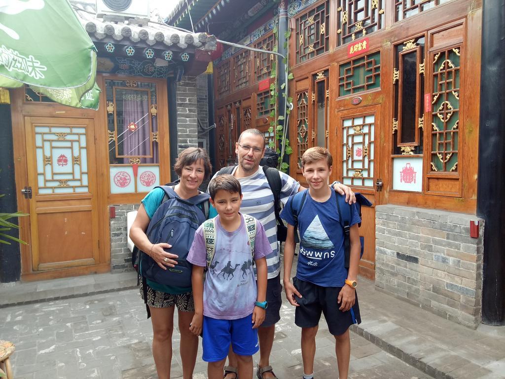 Cheng De Zhai Inn ปิงเหยา ภายนอก รูปภาพ